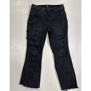 Lularoe Jeans Women's 36 Simply High Rise Stretch Distressed Denim Black Jeans
